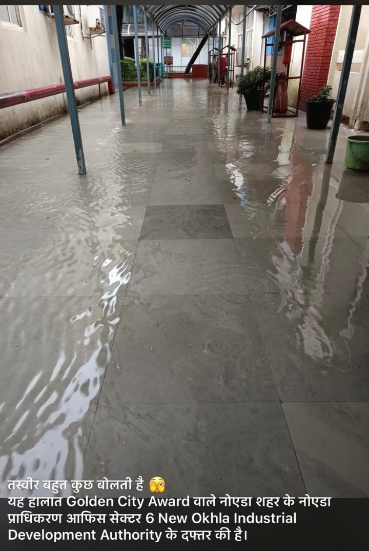 Revenue Generation:
In the financial year 2022-23, the Noida Authority earned a revenue of ₹6,456 crore, surpassing its target of ₹4,880 crore by 32%.
<a href="/CeoNoida/">CEO, NOIDA Authority</a> 
<a href="/ideepanshu4040/">दीपान्शु शर्मा (समाजसेवी)</a> 
<a href="/CeoNoida/">CEO, NOIDA Authority</a>