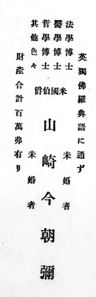 名将ちょっといい言葉 🗣 @ak69_official 📷 @takahiro_shiranaga.jpg #ak69 #hiphop