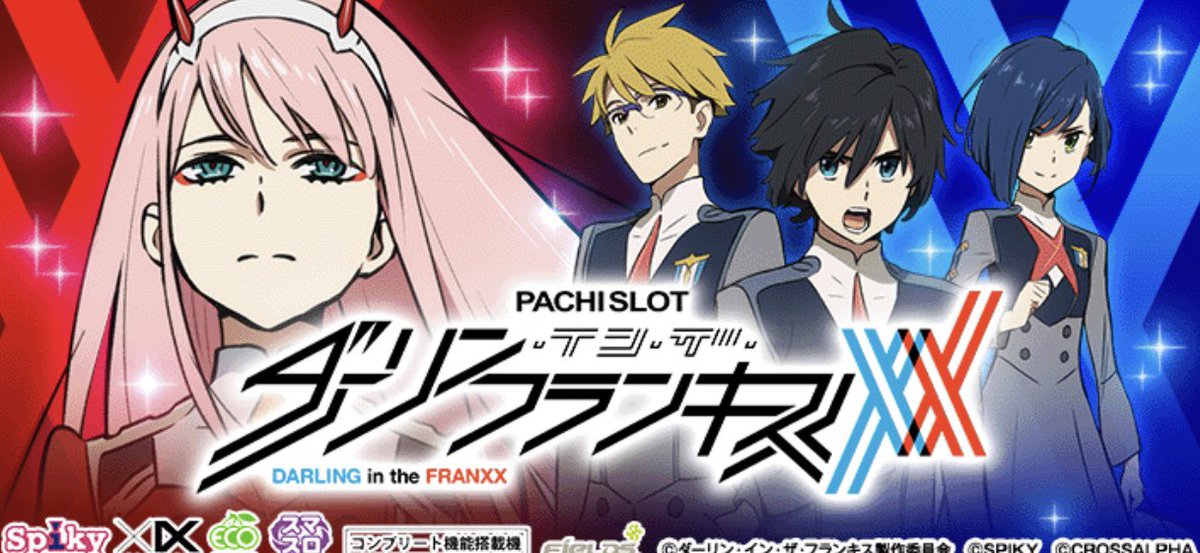 優良情報拡散アカウント on X: 