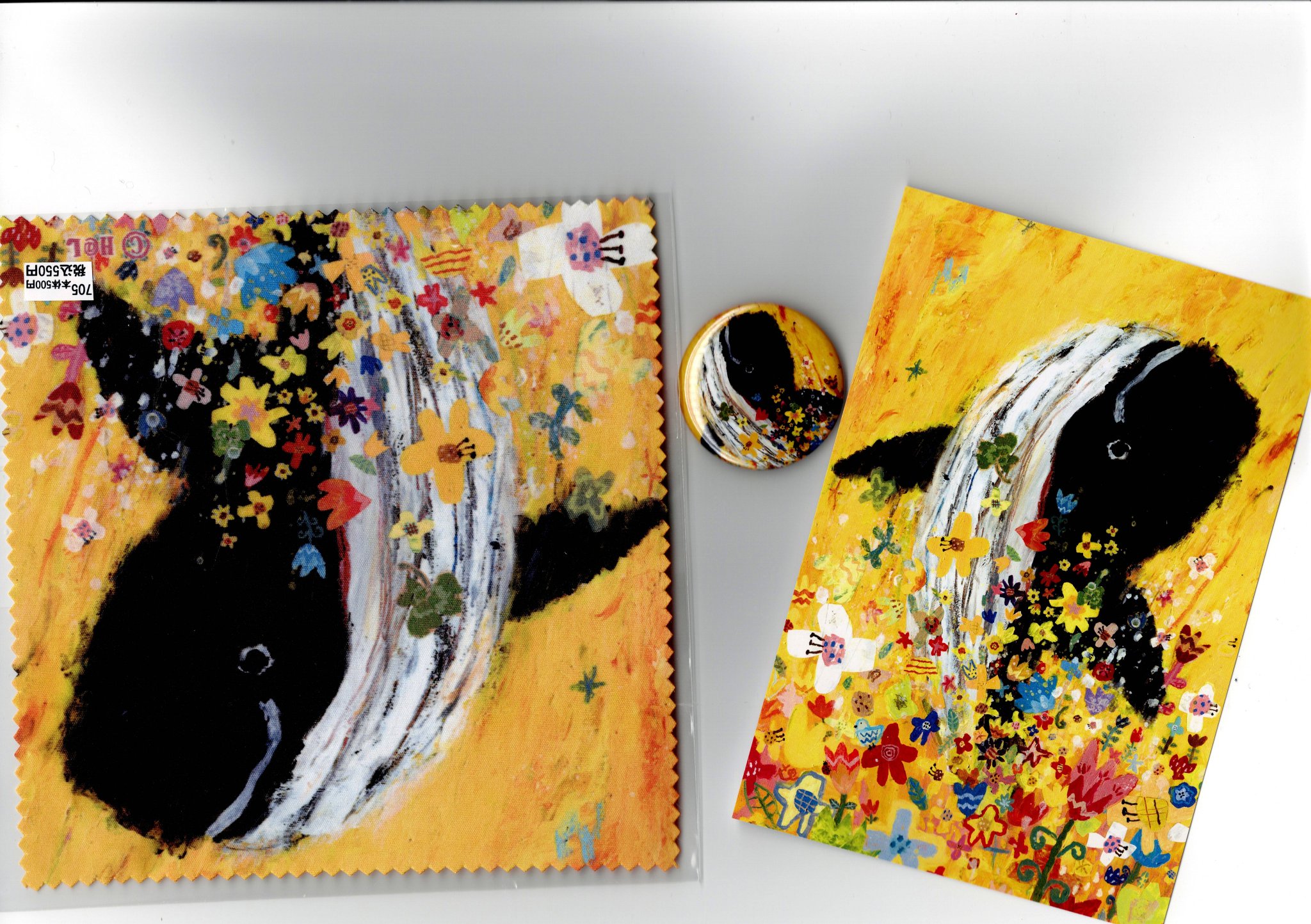 けいページ　お取り置き中　自作絵画　お気に入りの一輪　猫とネズミの絵 けい様専用ページ お取り置き中 自作絵画 お気に入りの一輪 猫と