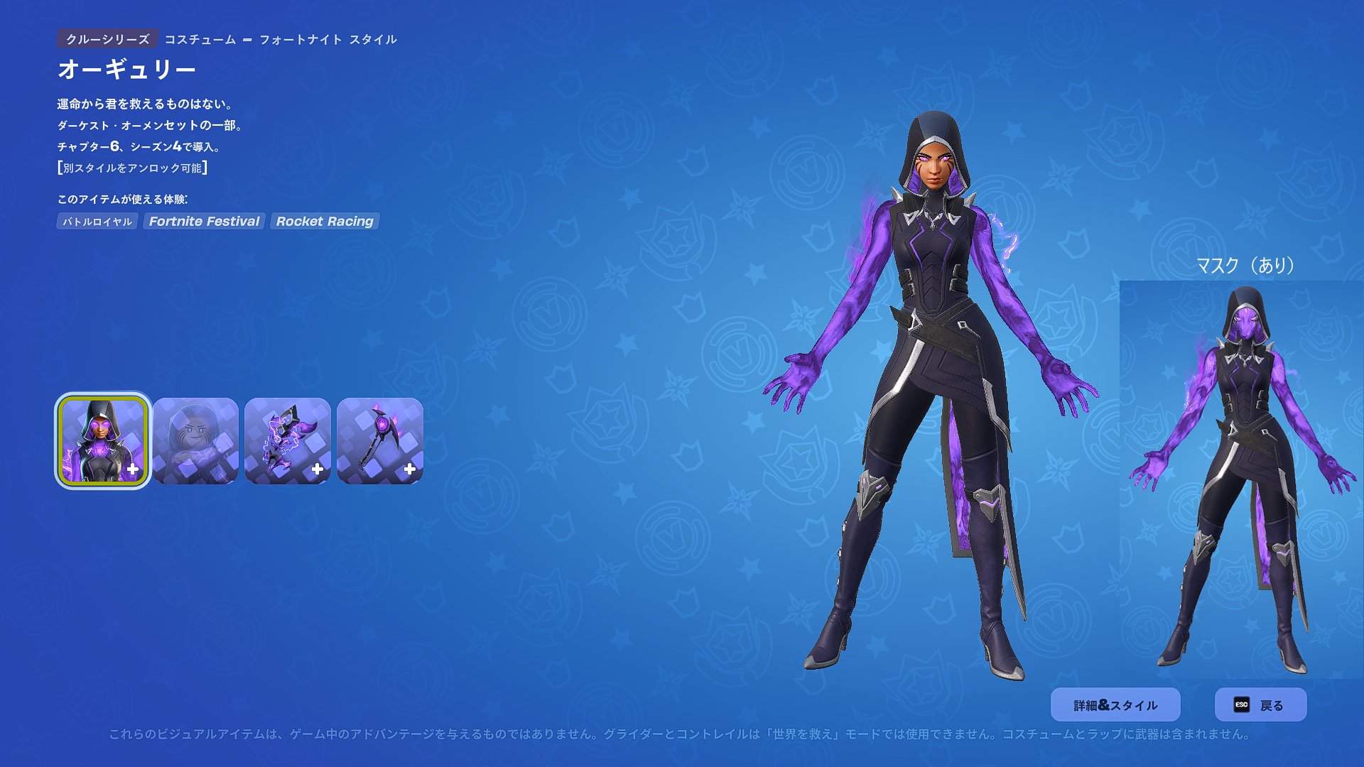 nine purple (@nine9purple) / X
