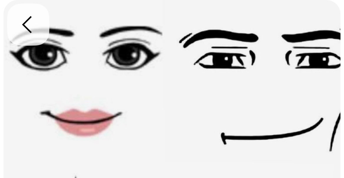 ตรงกลางระหว่าง