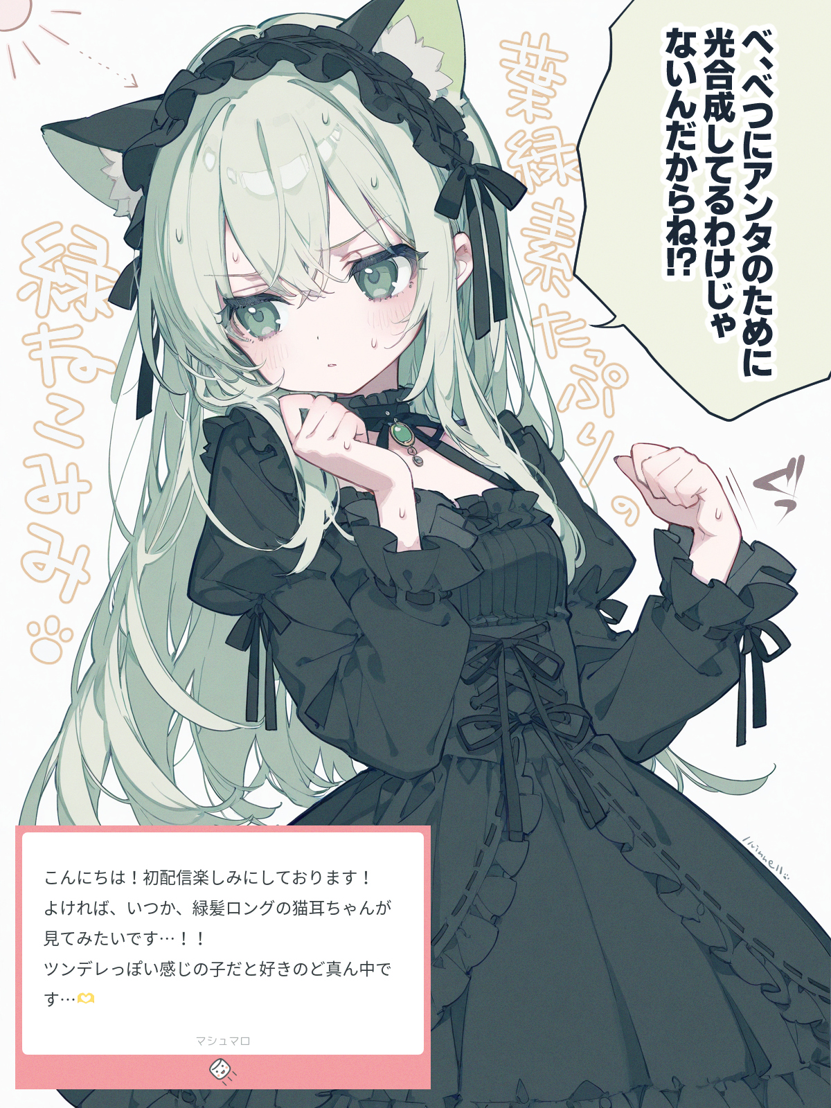 さとー (@satos73) / X