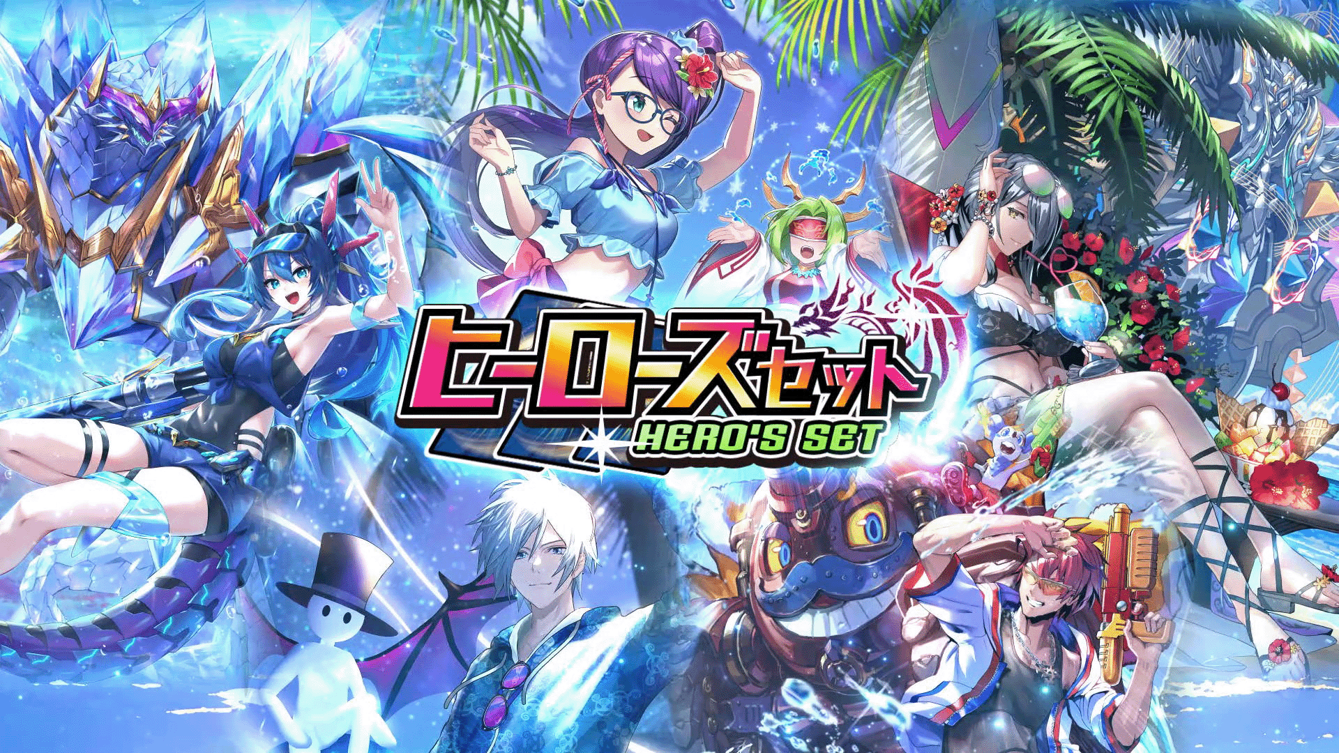 天災デドダム　熱血の絆　にじさんじ 天災デドダム 熱血の絆 にじさんじ DM24-EX4 デュエル