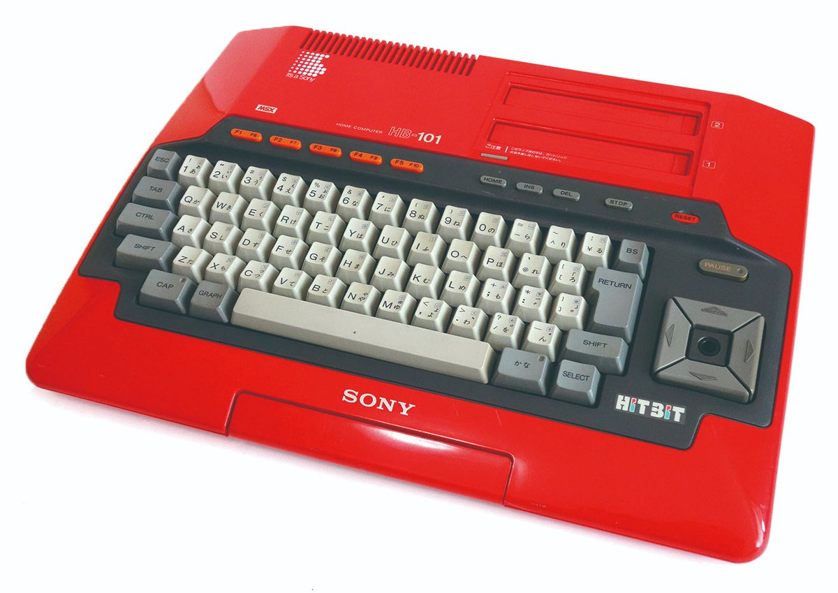 SONY ホームコンピューター　HB-101 アイボリー　ソフト付き 2025年最新】sony hb-101の人気アイテム - メルカリ
