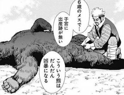 Murasaki 📚論文解説お兄さん (@murasakiscience) on Twitter photo ...と言うか、ジェンダー平等!とやらを気にしてる奴って
「チンポを捩じ込めば治る」
んですよね。
自分を守ってくれる王子様が現れたら、ジェンダー平等なんて気にならないので。 ...と言うか、ジェンダー平等!とやらを気にしてる奴って
「チンポを捩じ込めば治る」
んですよね。
自分を守ってくれる王子様が現れたら、ジェンダー平等なんて気にならないので。