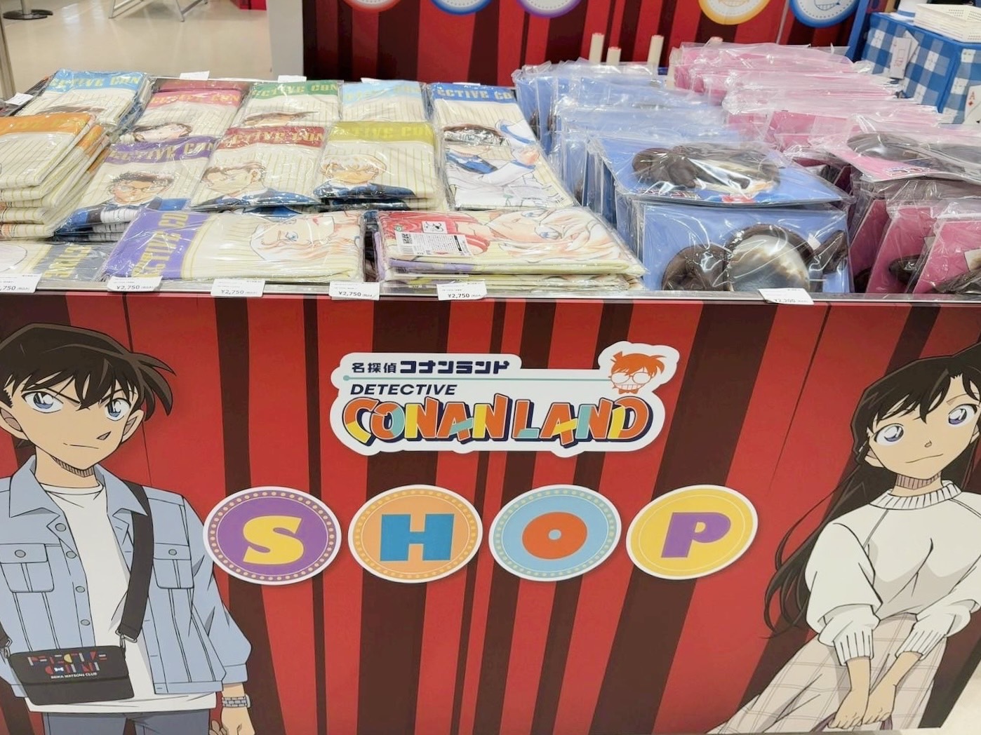 名探偵コナン まとめ売り 名探偵コナンランド【公式】 on X: 