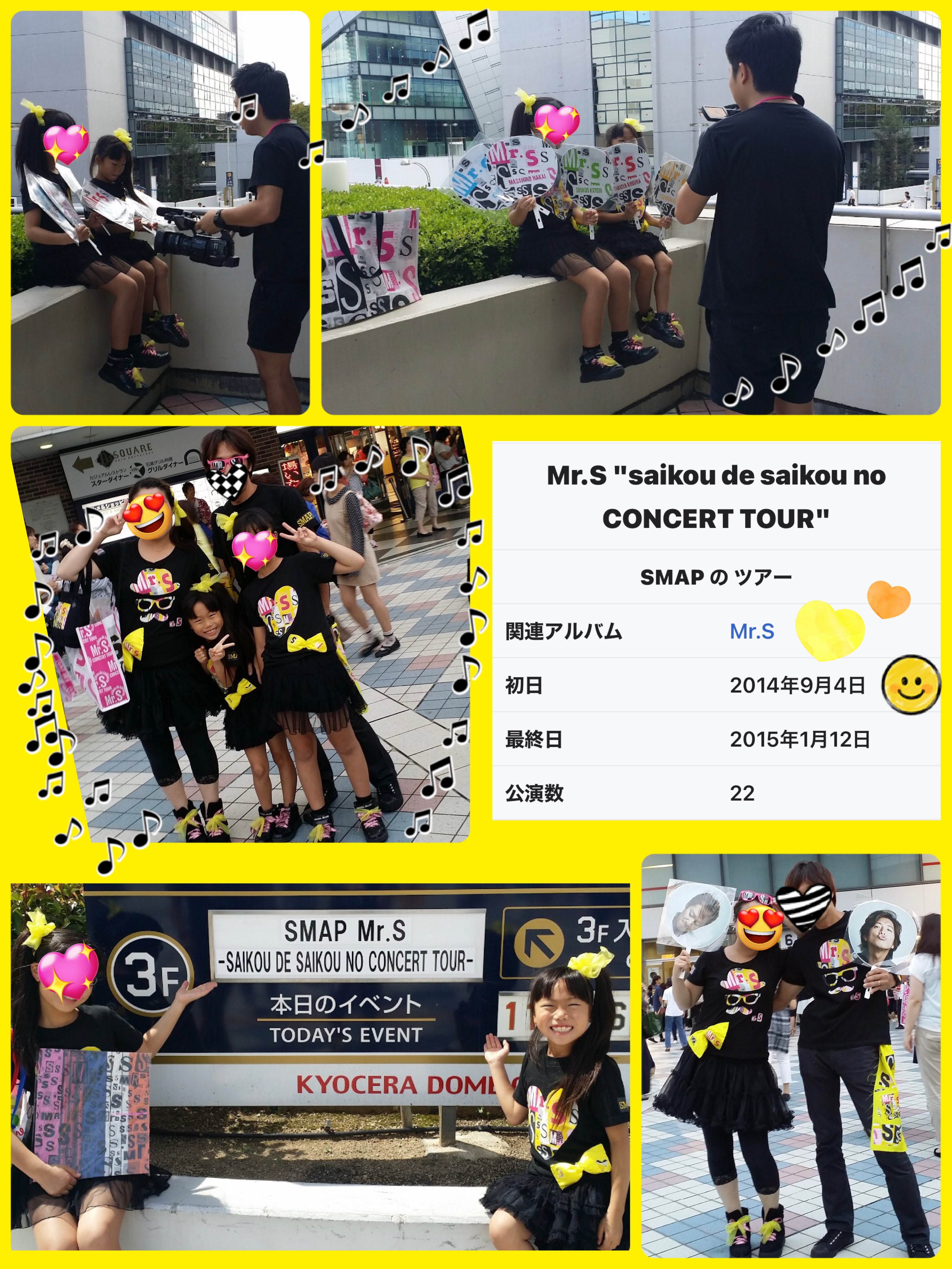 Mr．S“saikou　de　saikou　no　CONCERT　TOUR”Bl Mr．S“saikou de saikou no CONCERT TOUR”Bl