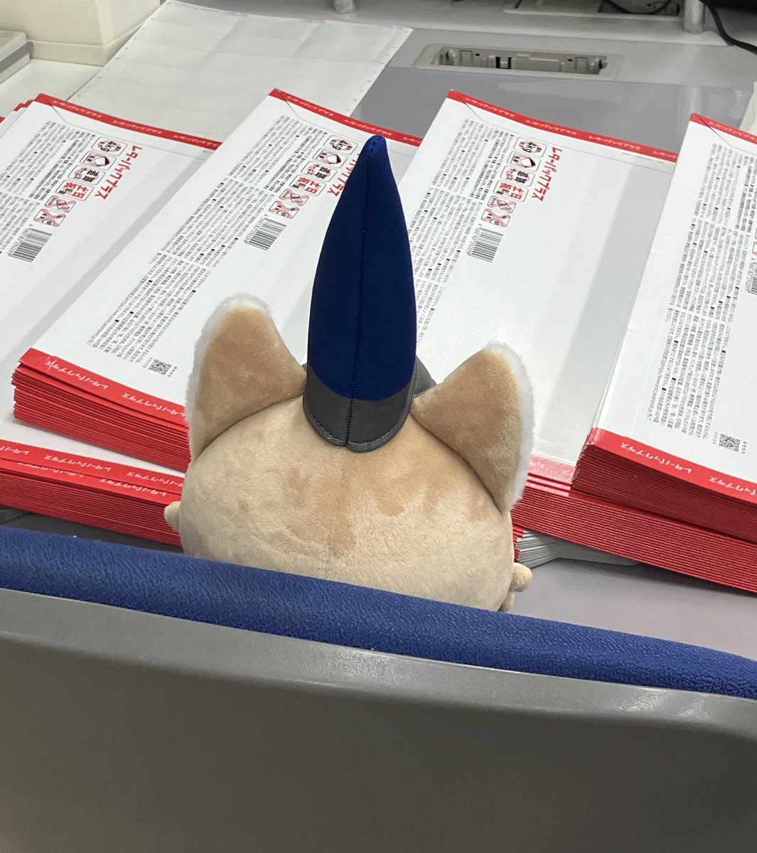 本日発送致します❣️ switch2 発送手配完了」のYahoo!リアルタイム検索 - X（旧