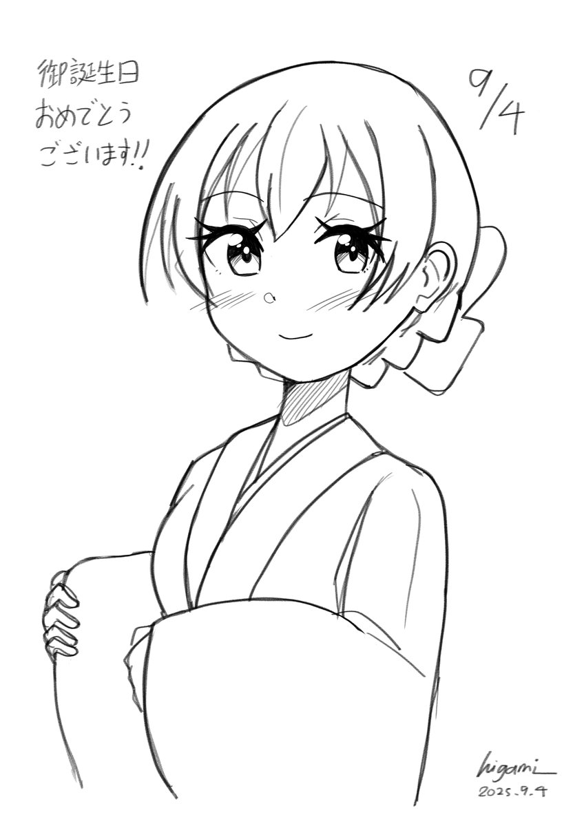 チョコレートチキン (@ChocoChic207) / X