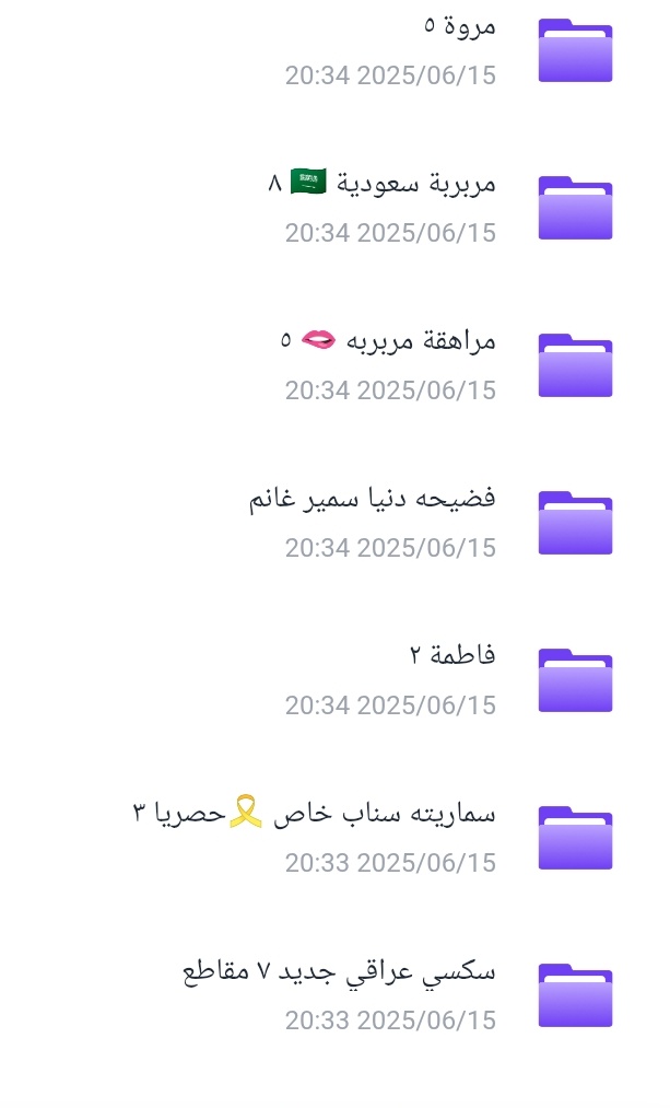 حصـ.ـ.ـري🔥👇
نيك مسرب فضايح دنيا سمير غانم🔥
viewhubcrystal.com/s/196335902126…
مربربة سعودية 🇸🇦 🔥
viewhubcrystal.com/s/196335902126…
ديوثين ومتحررين السعوديه🔥
viewhubcrystal.com/s/196335902126…
افخم ملفات نيك عراقيه وعربيه🔥
viewhubcrystal.com/s/196335902126…
اضغط عالروابط وحمل التطبيق واستمتع بالمشاهده قبل الحذف