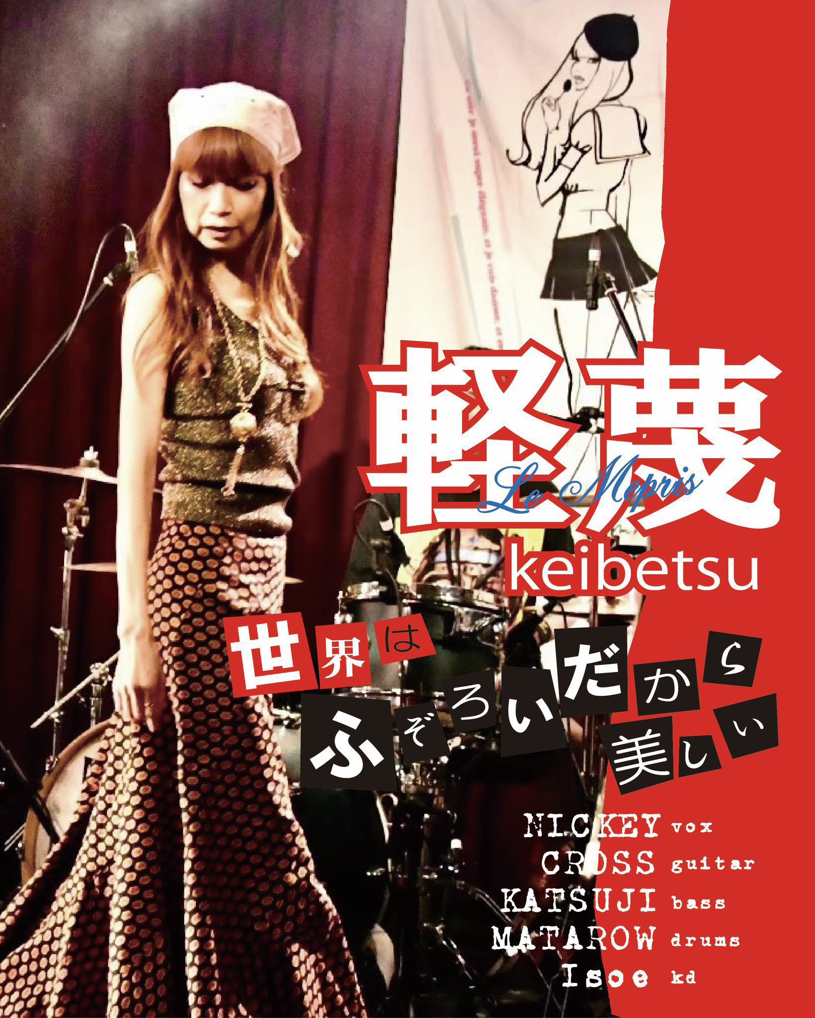 津田 紀昭 on X: 