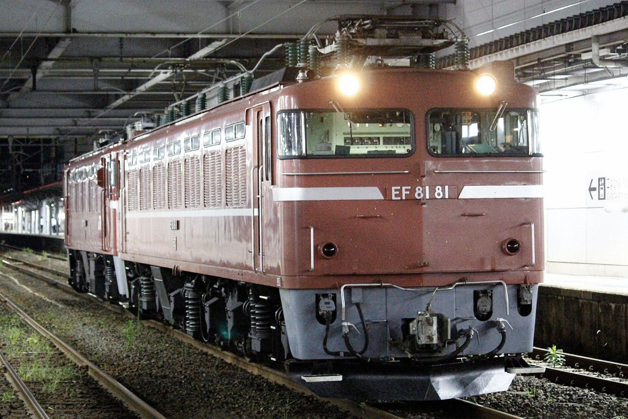 法円坂潤太・C106日曜ス23a東6 (@houenzaka) / X