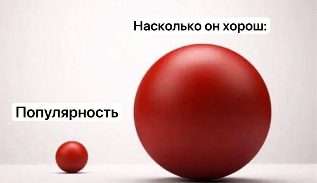 Назовите фильм #вкомменты