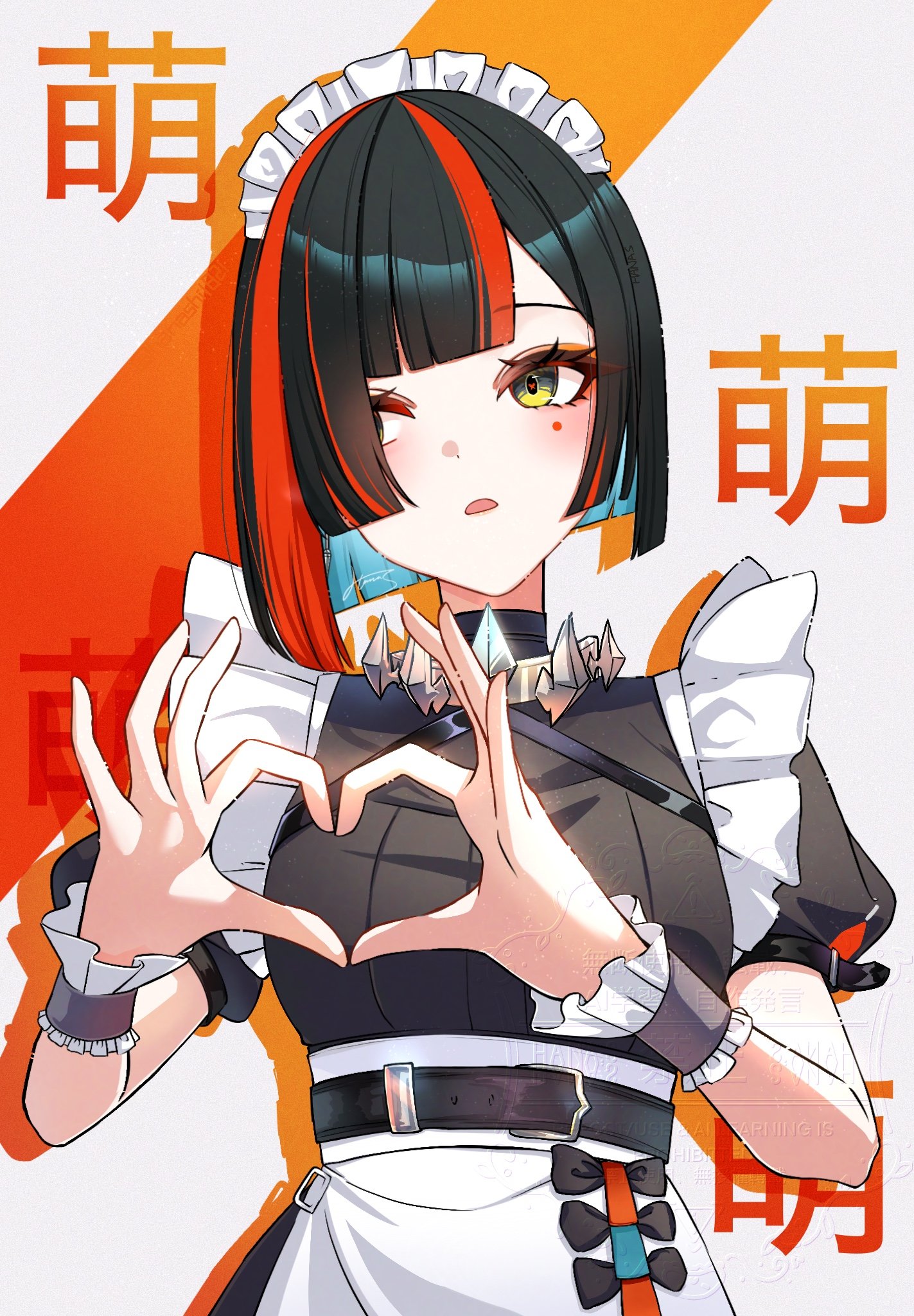 𝘏𝘢𝘯𝘢.𝘚 |委託/仕事受付中𝐜𝐨𝐦𝐦𝐬 𝐨𝐩𝐞𝐧