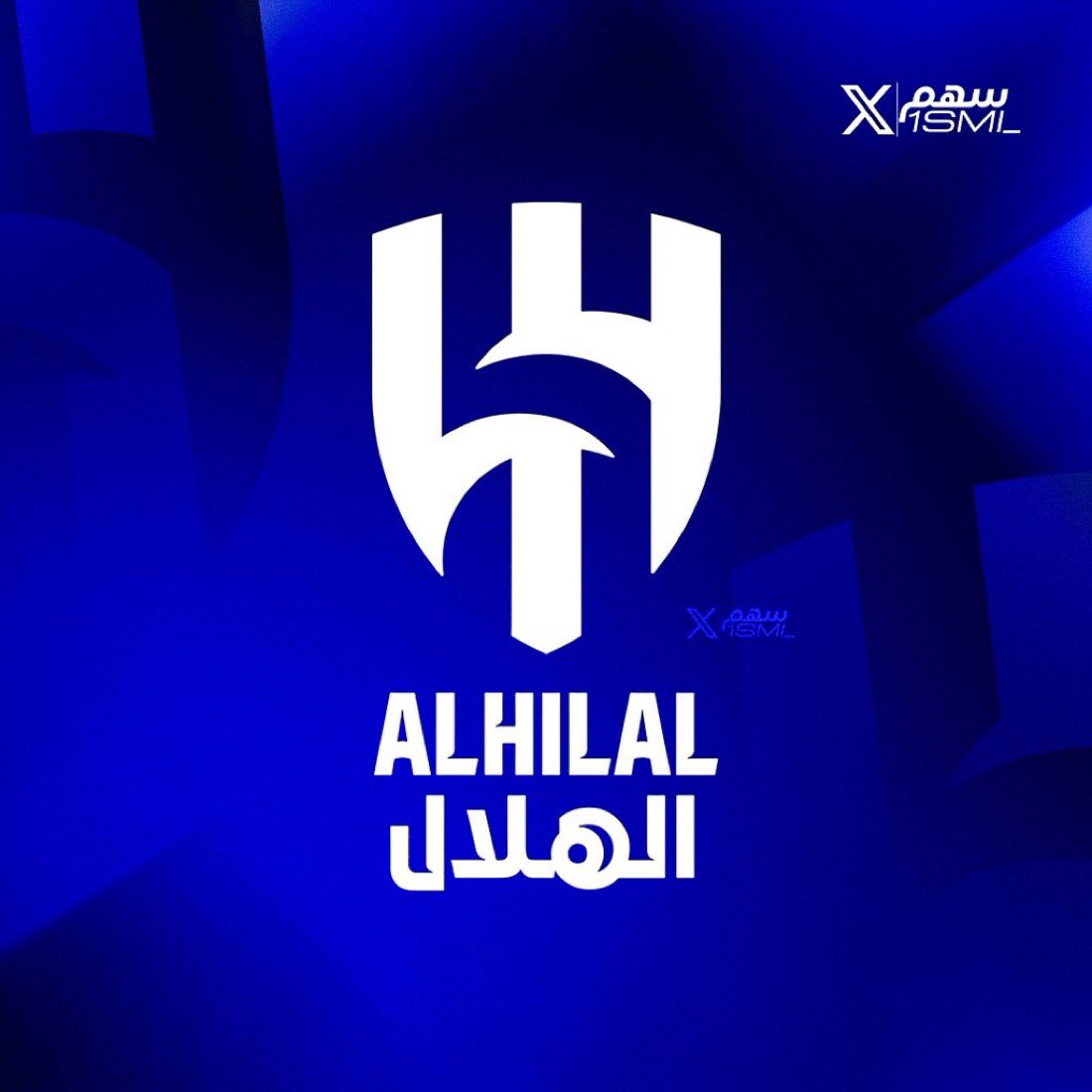 سهم tweet media