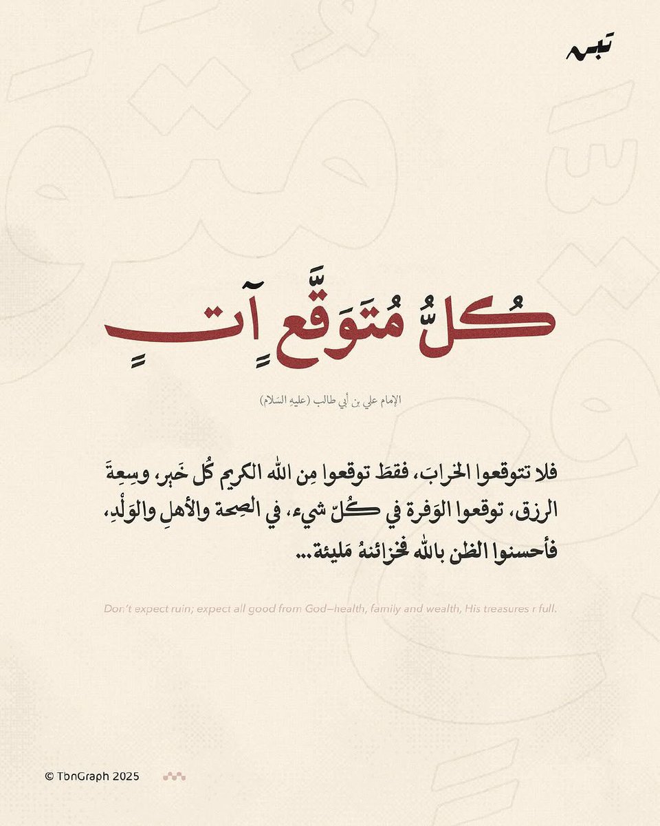 ورقـيات (@1a_610) on Twitter photo 