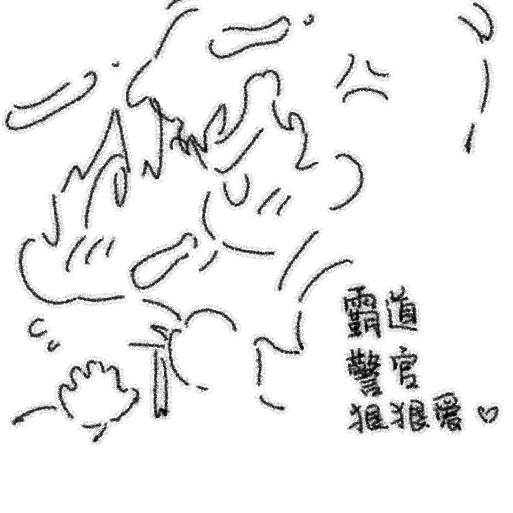 仿生鬼魂☠️低浮上 (@guiwansang1) on Twitter photo 