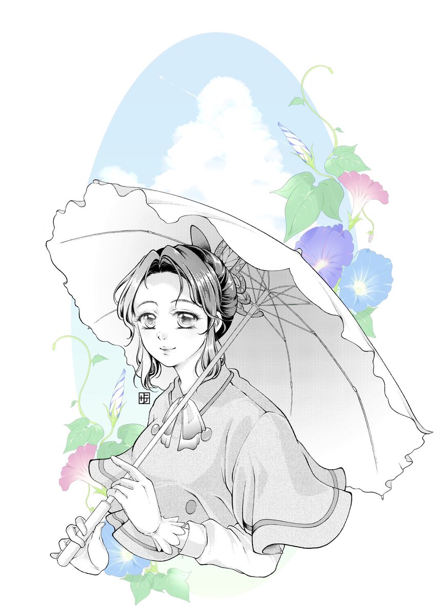 処暑のお嬢さん🦋(リロ🏨コラボ)