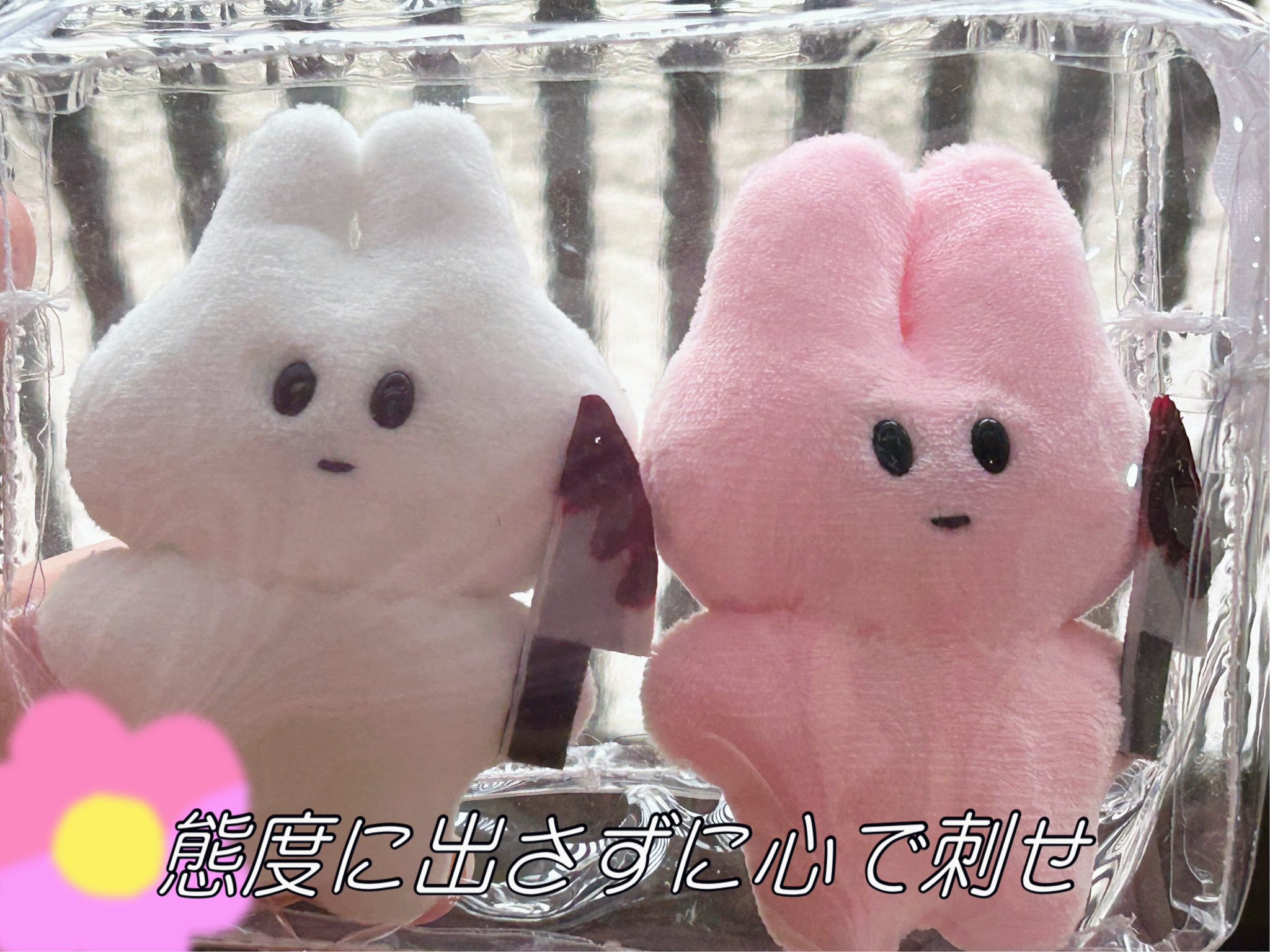 うさぎのおみせやさん🐰🔪9/27hug♡house 9/28LOVE CRAZY MARKET