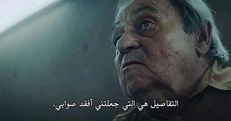 𝑇𝐴𝑅𝐸𝐾 (@tareq3bdelslam) on Twitter photo 