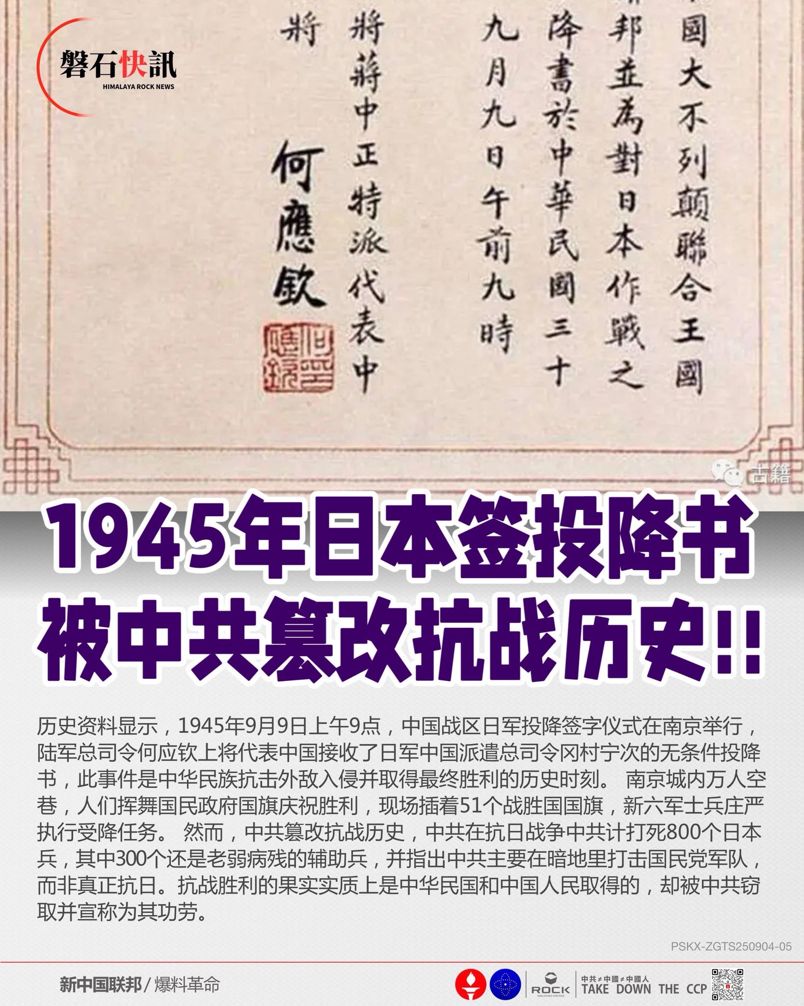 7- 計2冊 資料日本現代史 第10.11巻 日中戦争期の国民動員1.2 函入り 月報 帯付 大月書店 1984年 第1刷 吉田裕 吉見義明 016030 7_ 計2冊 資料日本現代史 第10.11巻 日中戦争期の国民動員1.2 函