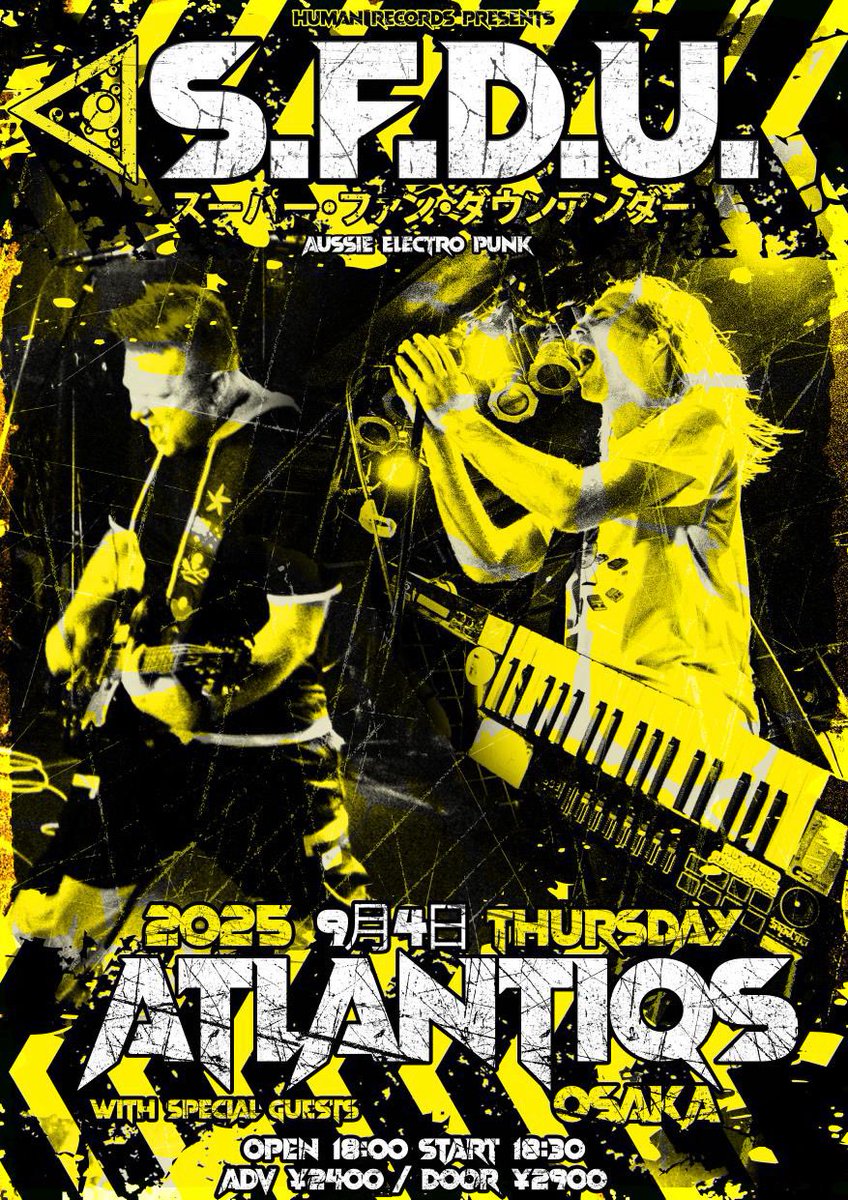 Japan Gigs (@JapanGigs) / X
