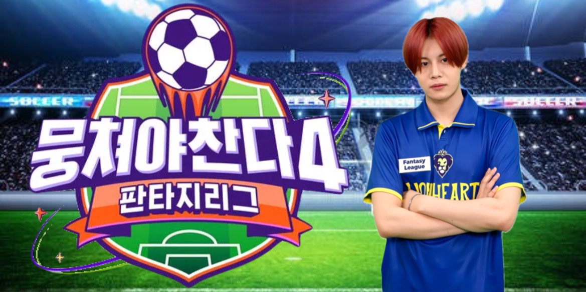 FANTASYBOYS Japan Fanbase on X