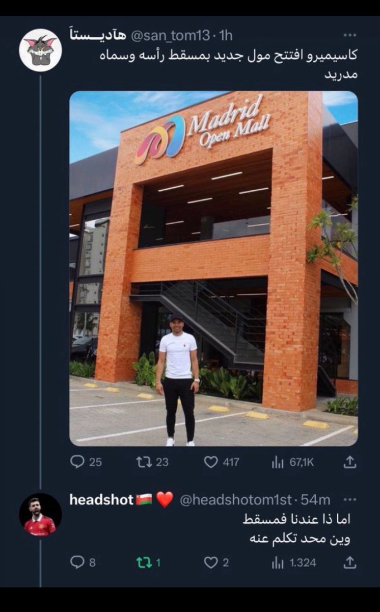 ammar.8 (@ammartk8) on Twitter photo 