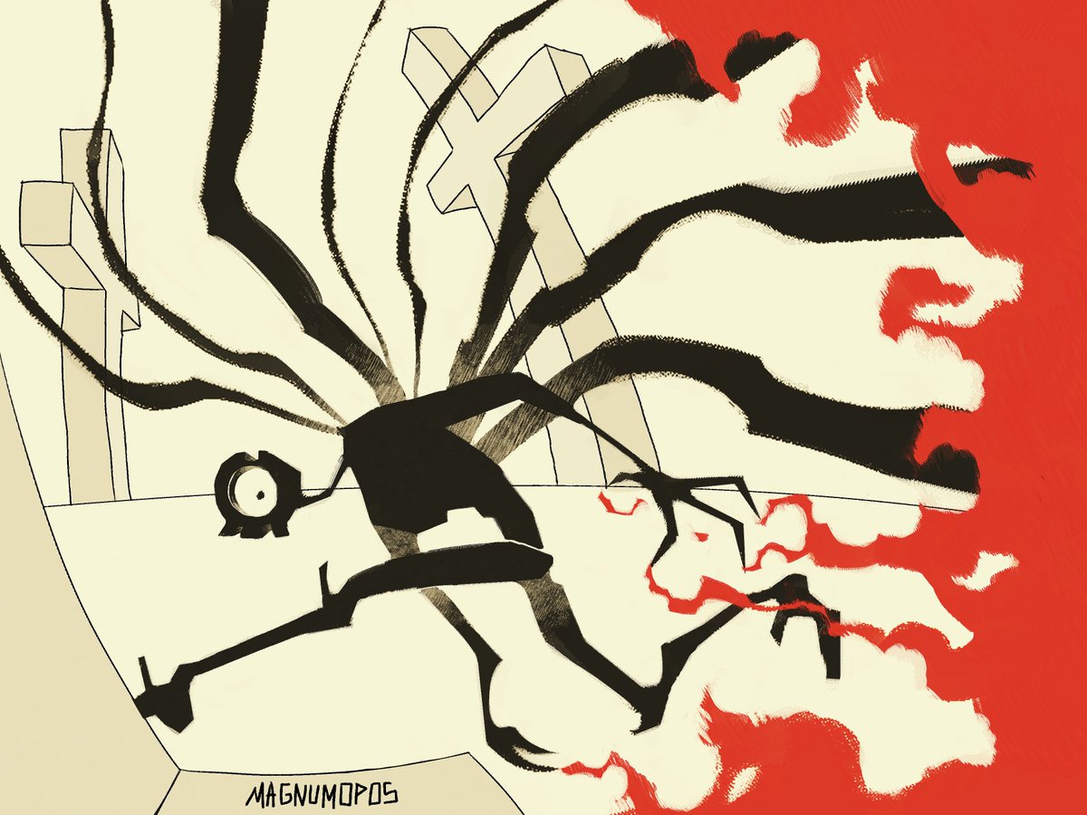 HAPPY #ULTRAKILL DAY!!!!!