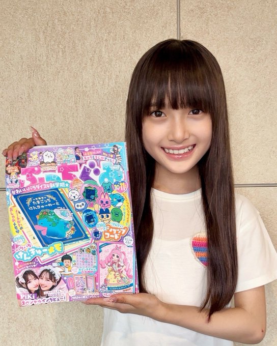 津久井有咲のTwitter画像11