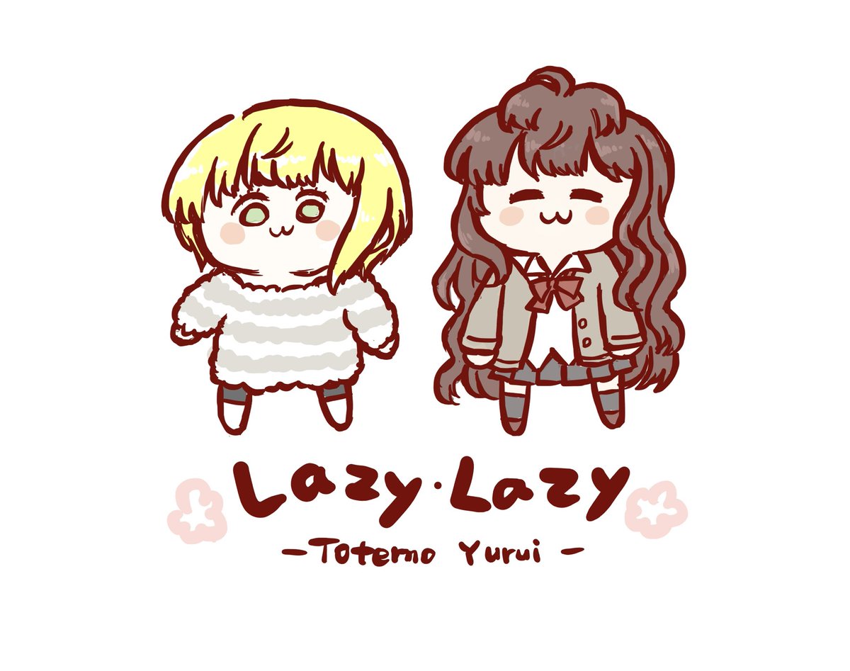 fleecysheep's tweet image. 今日も一日