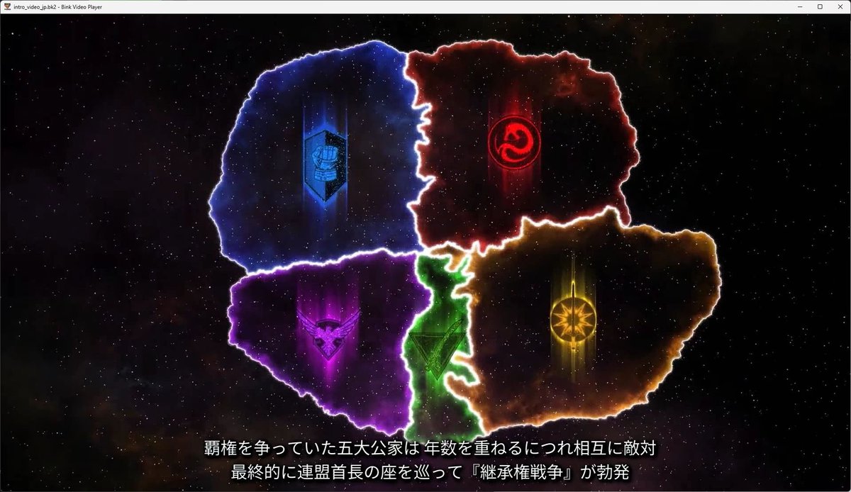 APOLLONjp's tweet image. 公式がMW5 Clansに続き、旧作のMW5 Mercenariesも日本語ローカライズ化
ゲーム開始直後のイントロ＆キャンペーン部分は構造上、字幕を動画内へ書き出したファイルに差し替えるしかなかったが、公式対応済
４年前に試行錯誤した作業が遂に報われた！✨
#MW5Mercs #MechWarrior5
x.com/APOLLONjp/stat…