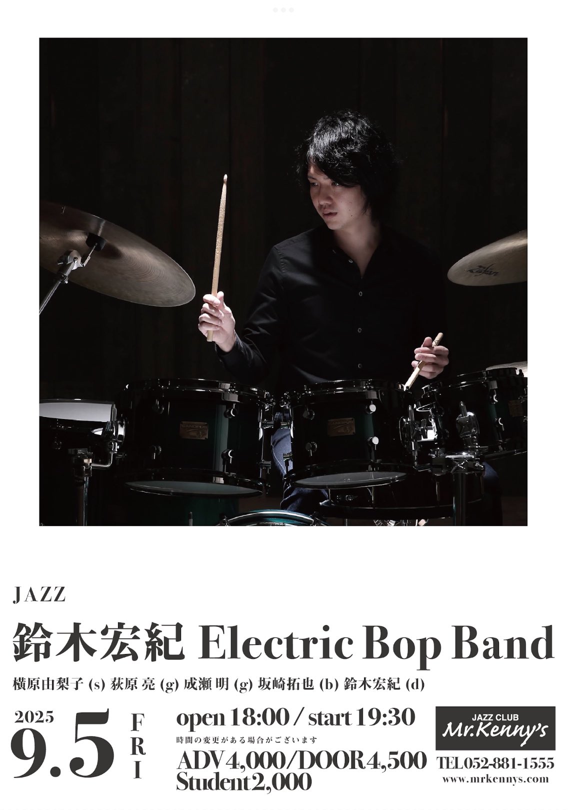 JazzClubMr.Kenny's on X: 