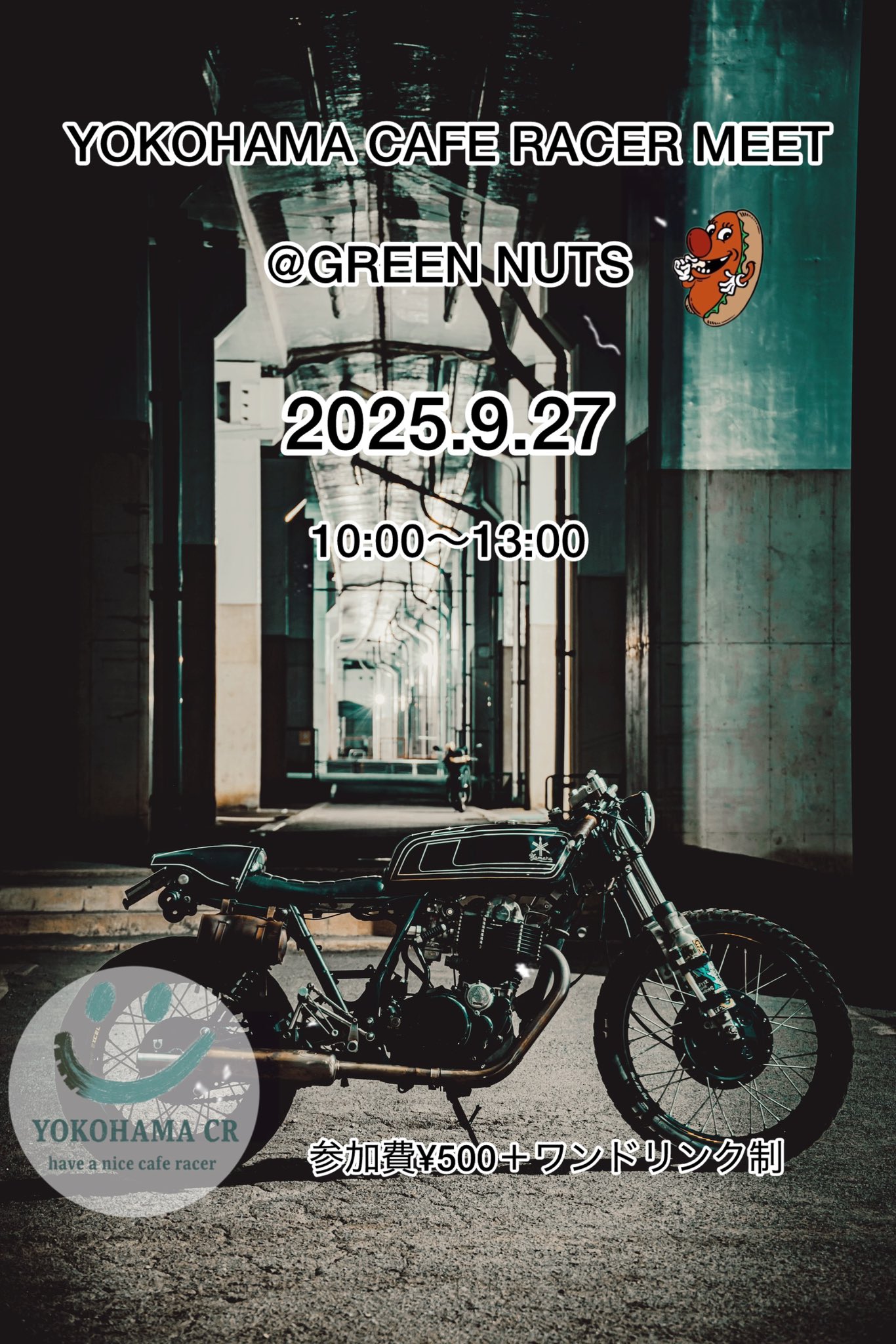 ヒカル (@HIKARU_883) / X