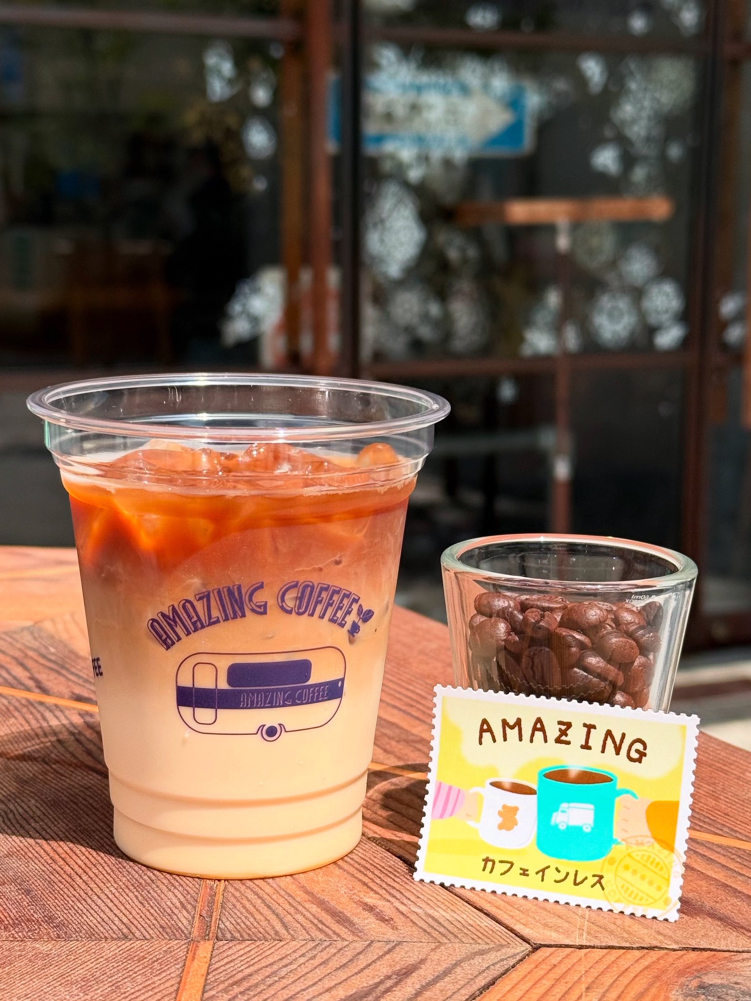 アメージングコーヒー　コーヒー部 COFFEE部 アメコクラブ｜EXILE OFFICIAL FAN CLUB