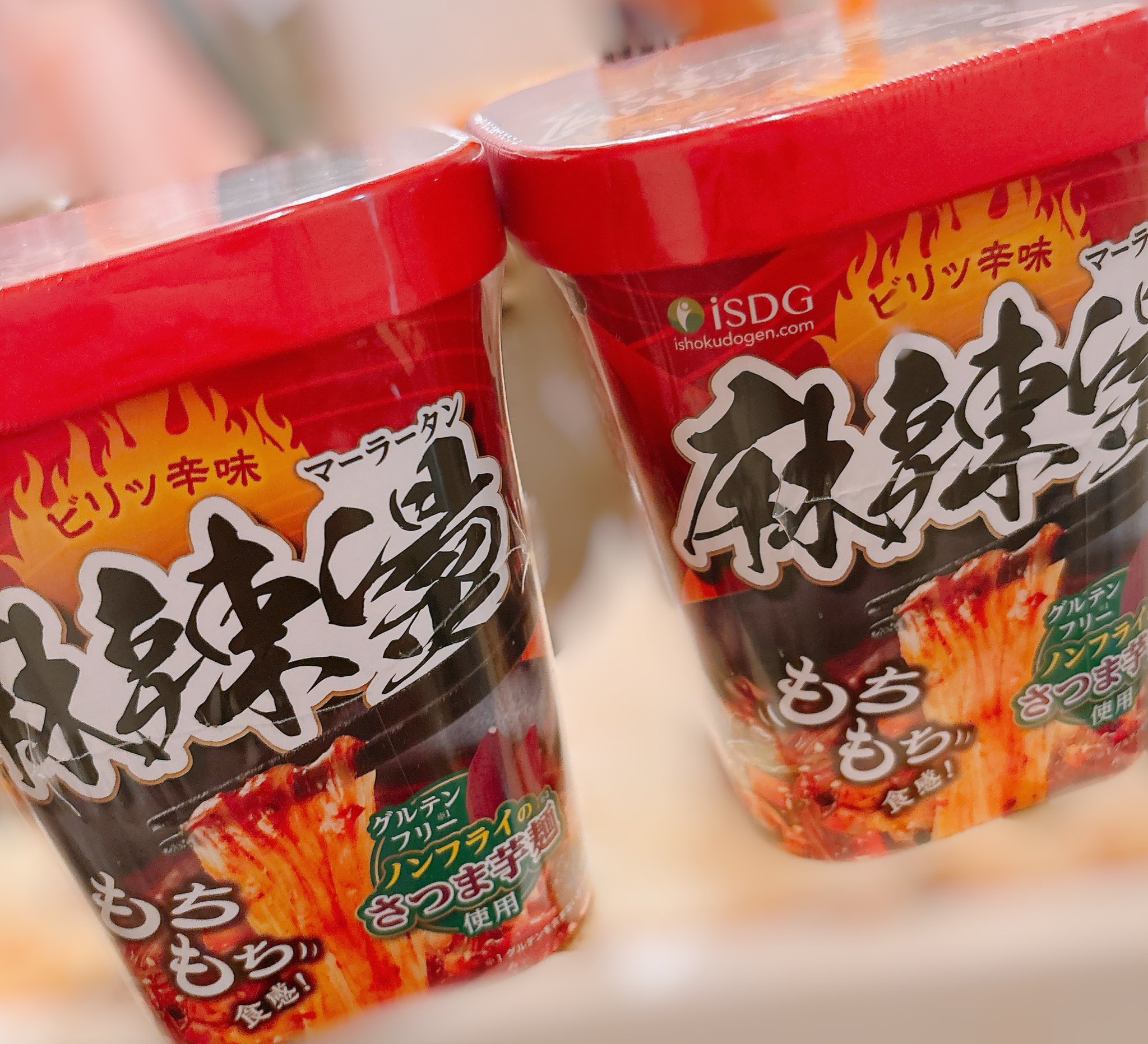 蒙古タンメン中卒15インチ ブレード 4本 蒙古タンメン・D・中卒 on X: 