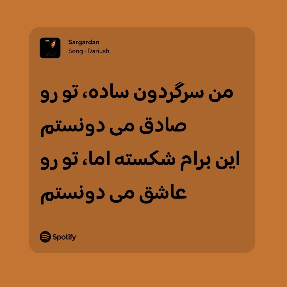 AliSam tweet media