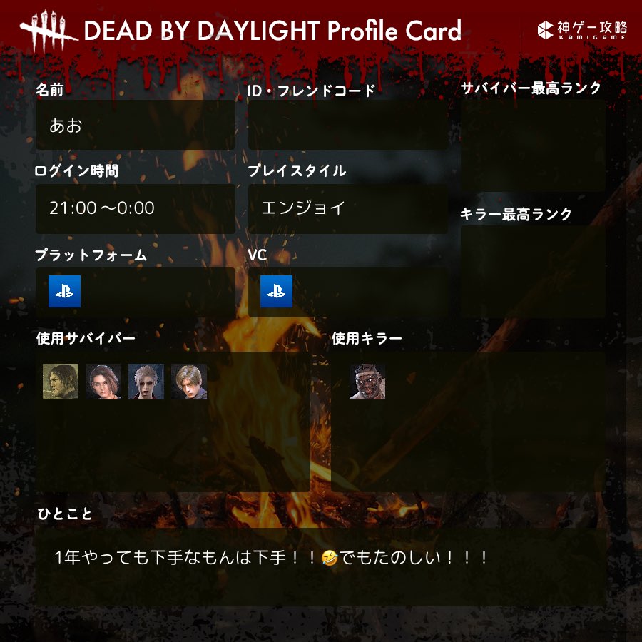 青 tweet media