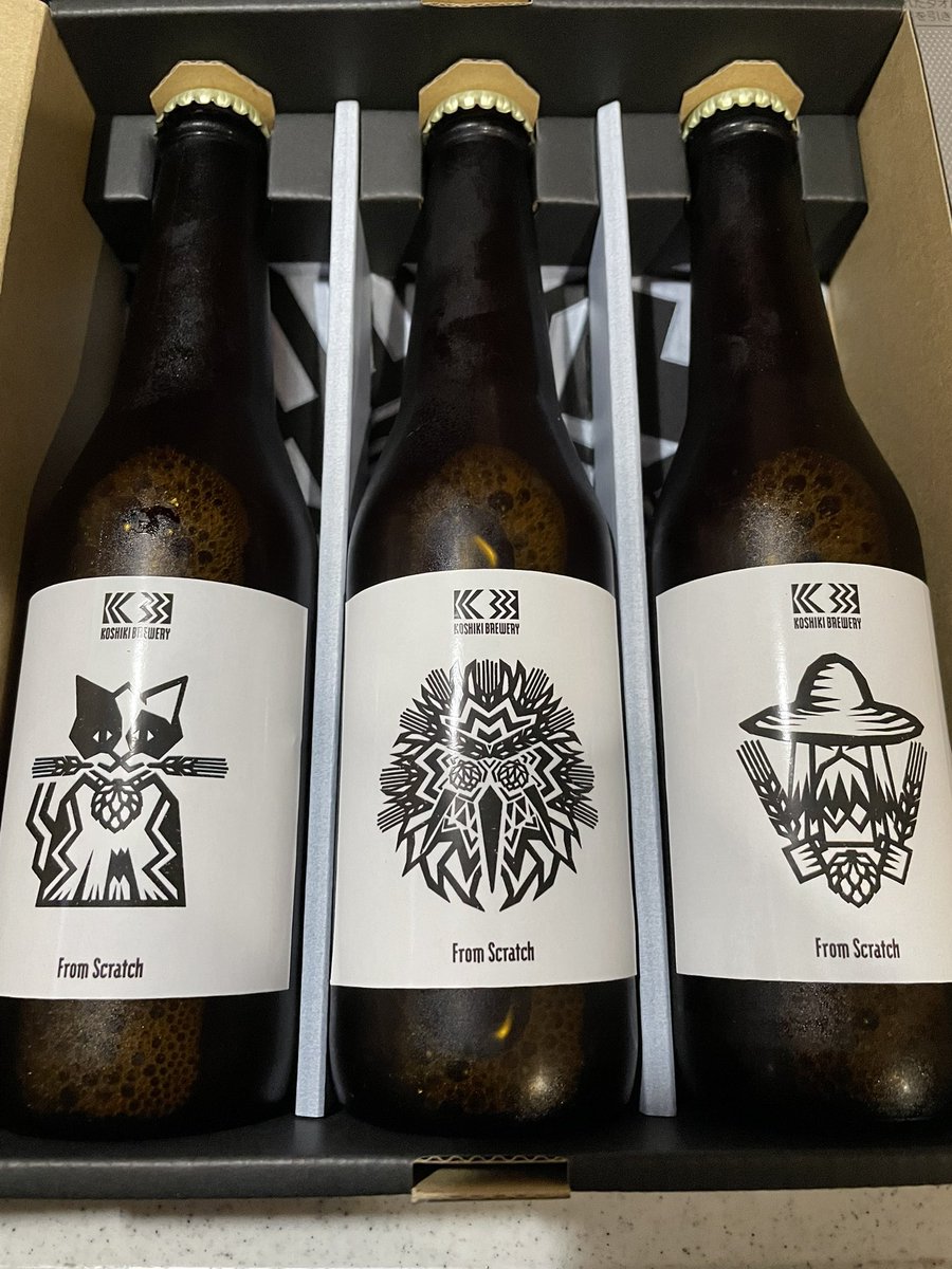 おはようございます🌞

甑島から届きました🍺
昨夜は我慢しました🍻

あわてずゆっくり楽しみたいと思います。

まずは
<a href="/vtmapida/">まつだまつだドットコム↗️離島ブリュワリーを創る人↗️非公式オフィシャル協会会長↗️革屋</a> 
<a href="/MYCmyc7077/">MYC(まいしー)</a> 
ありがとうございます

#こしきブリュワリー