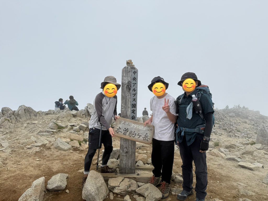kazoo_yama25's tweet photo. ①万博
②木曽駒ヶ岳(家族旅行)
③塔ノ岳(歩荷トレ)
④雲ノ平
いろいろ充実してた☺️
 #8月を写真4枚で振り返る https://t.co/P3tW3OIR4c