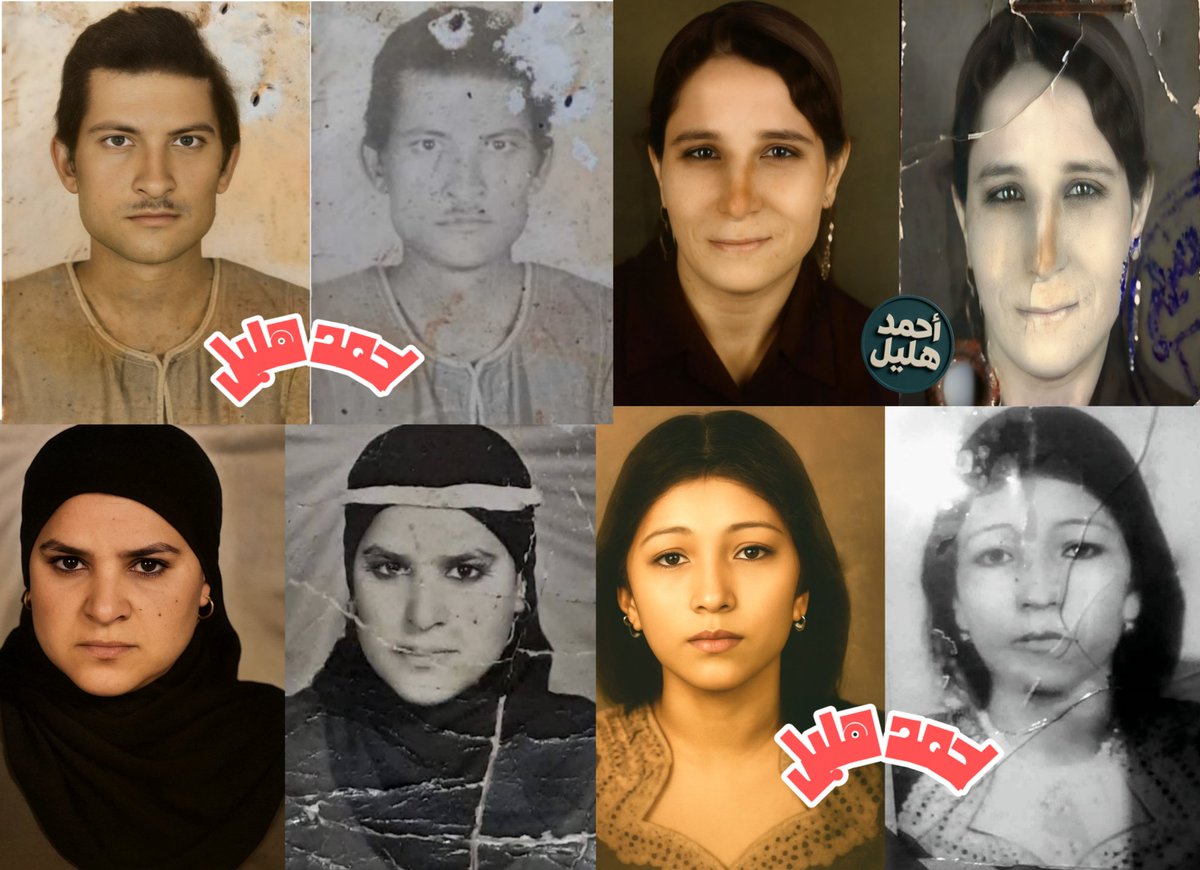 انا متخصص في تعديل الصور القديمه  لو عندك صور حد عزيز عليك ونفسك تعمل لها تعديل كلمني شوفو شغلي 😍