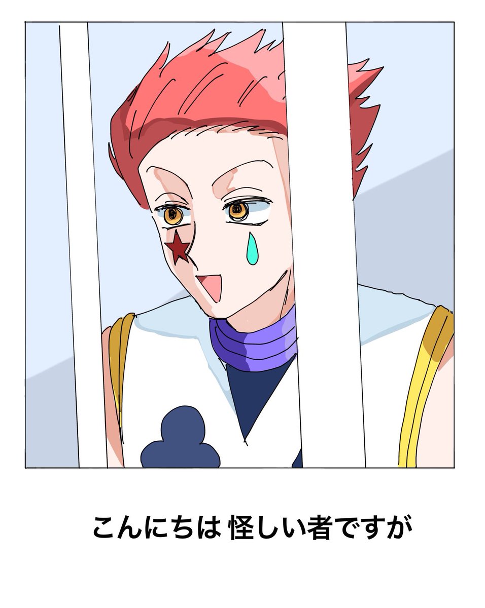 poifulu_4444's tweet photo. 過去に実は描いてたボケてパロ…… https://t.co/JdChKnYR4A