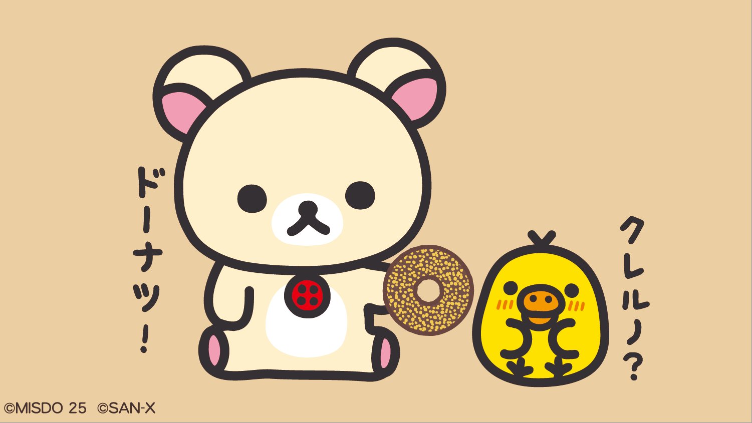 ゆきんこ様❁専用ページ③ ゆきんこ様❁専用ページ③