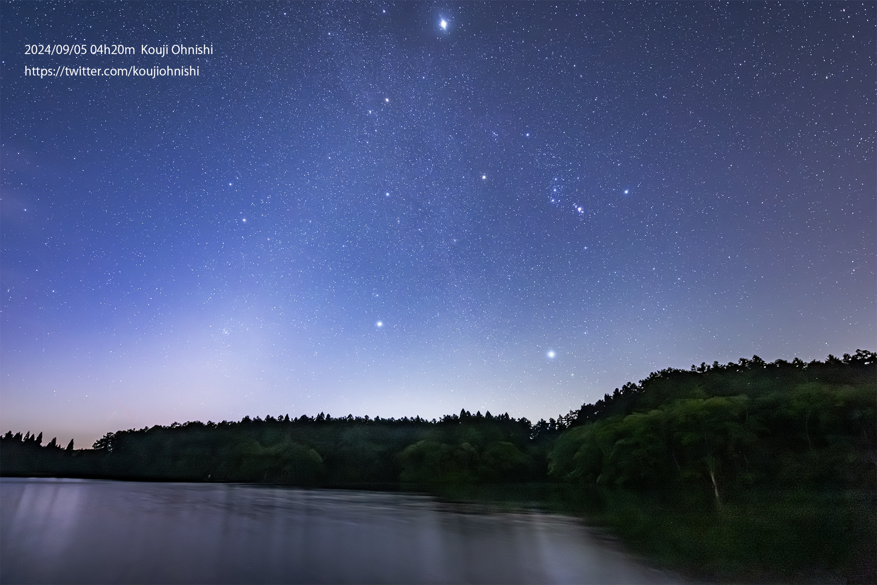 長野県は宇宙県 on X: 