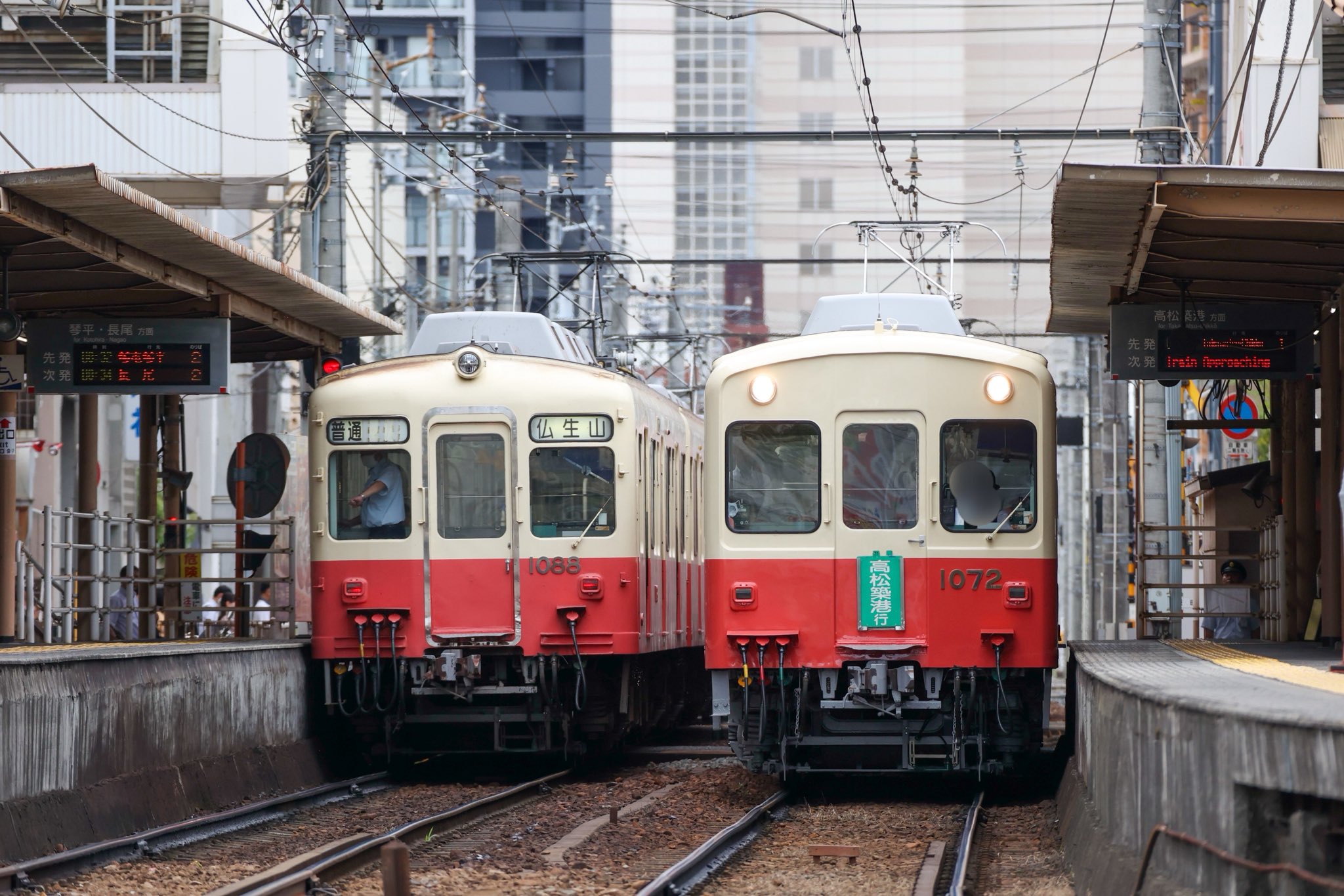 ちょぶ（おおの）🚃🚥 on X: 