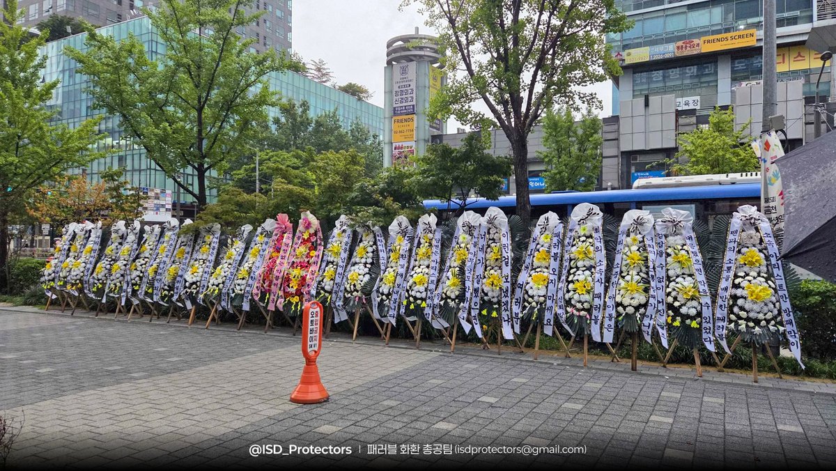 패러블 화환 총공팀 tweet media