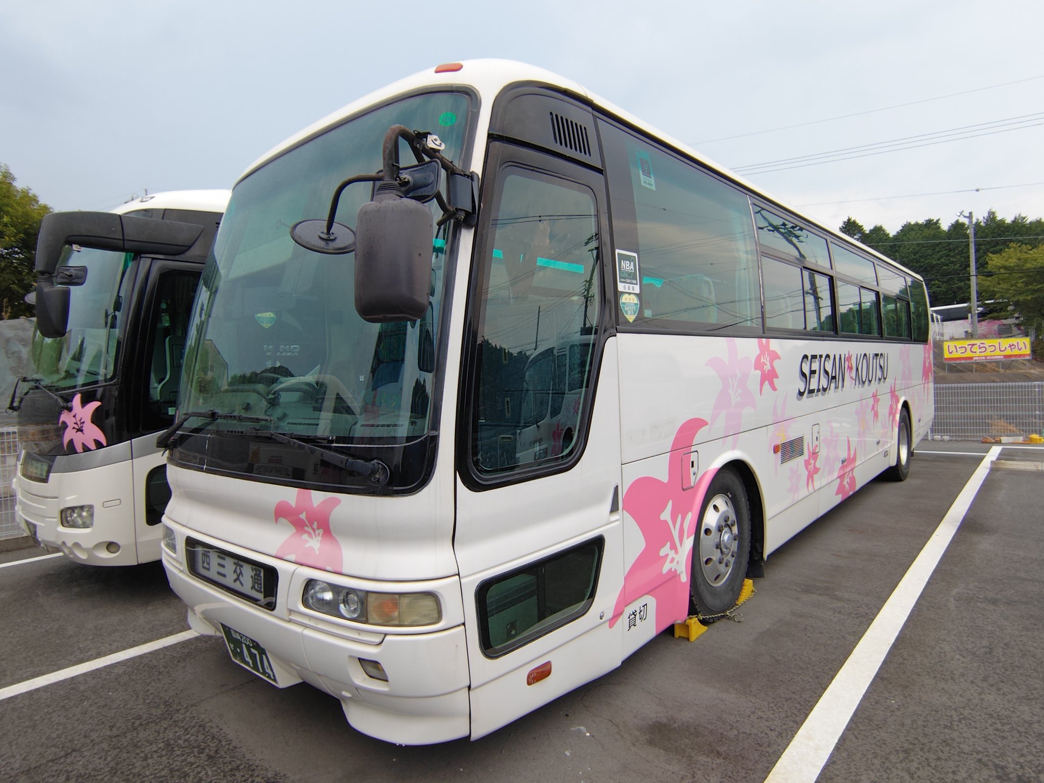 スクールバス 330px-