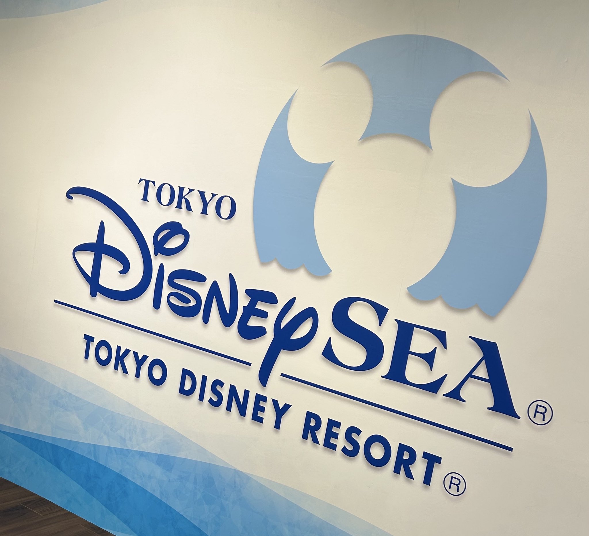 いーよー@ディズニー (@eeyore__disney) / X