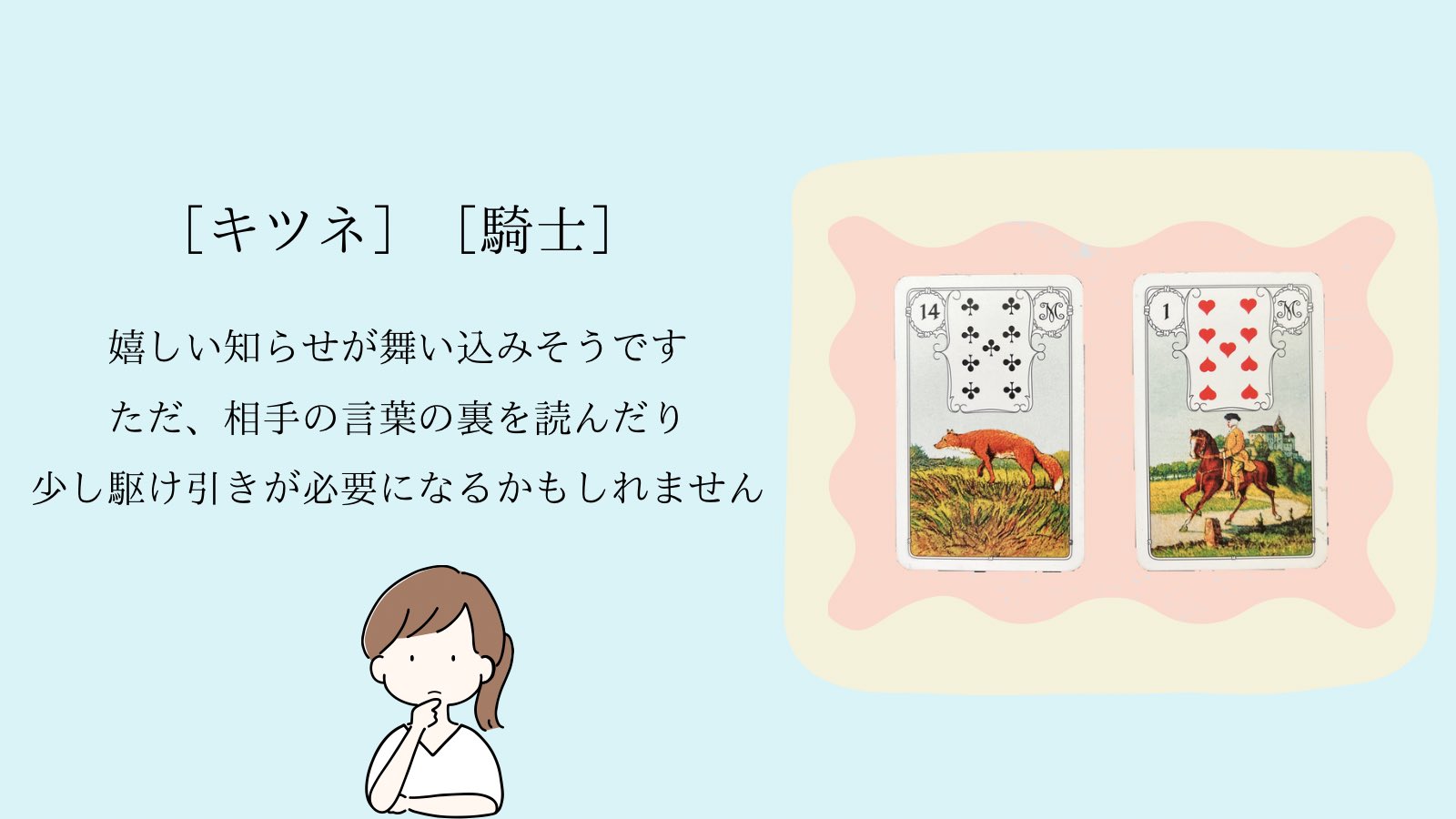 天赦日　願い叶える♡高波動玉 天赦日 願い叶える♡高波動玉